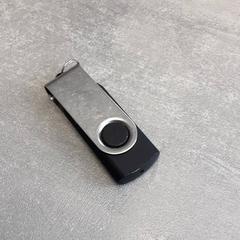 Llapis usb, segons ha informat Arriva Friesland / Groningen mitjançant iLost