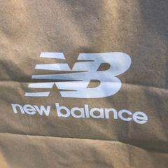 New balance purchase, as reported by Designer Outlet Roermond using iLost