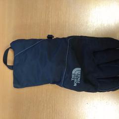 Handschoen, as reported by Hermes Eindhoven using iLost