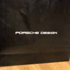 Purchase porsche design, amint azt Designer Outlet Roermond az iLost segítségével jelentette.