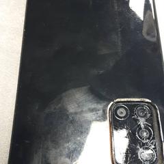 Mobilní telefon, jak nahlášeno Arriva Friesland / Groningen pomocí iLost