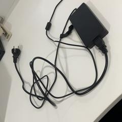 Ładowarka do laptopa, zgłoszono przez TU/e - Receptie Atlas przy użyciu iLost