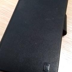 Telefon Hanzens Samsung, rapporterat av Qbuzz Fryslân med iLost