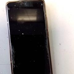 Mobilní telefon Xiaomi, jak nahlášeno Hermes Eindhoven pomocí iLost