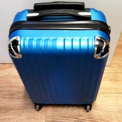 Koffer Blauw, zoals gemeld door Qbuzz ZHN met iLost