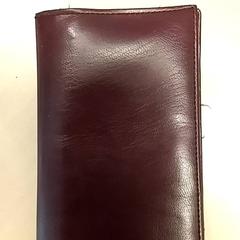 Wallet, as reported by RET using iLost