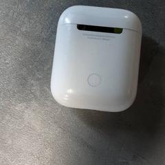 ヘッドホンケース がiLostで Arriva Friesland / Groningen によって報告されました