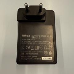 Ladekabel nikon, gemeldet von Sir Adam Hotel über iLost