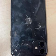Iphone, gisa salatu by Pathé Schouwburgplein iLost erabiliz