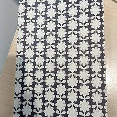 Notebooku Motif fleuri, jak nahlášeno IKEA Toulouse pomocí iLost