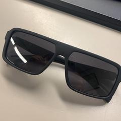 Sunglasses, as reported by Burgers' Zoo using iLost