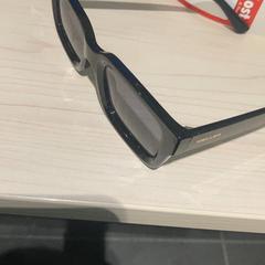 Okulary, zgłoszono przez Pathé Tilburg Stappegoor przy użyciu iLost