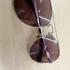 Sonnenbrille, gemeldet von IKEA Toulon über iLost