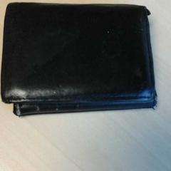 Portemonnee van der Meer, conforme relatado por Connexxion Zeeland usando o iLost