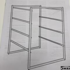 Ikea商品説明書, como reportado por IKEA新三郷 utilizando o iLost