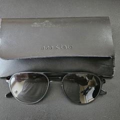 Zonnebril がiLostに報告されました