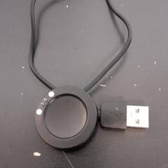 Usb laddare, rapporterat av Qbuzz servicepunt  Emmen med iLost
