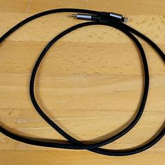 Kabel, som rapportert av Vrije Universiteit Brussel (VUB) ved bruk av iLost