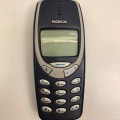 Mobilní telefon Nokia, jak nahlášeno Stad Peer pomocí iLost