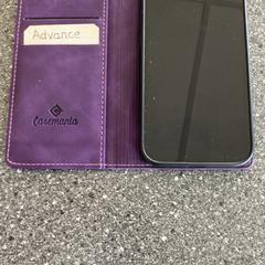 Smartphone iPhone, as reported by Connexxion Amstelland-Meerlanden Amstelveen using iLost