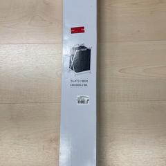 他店購入品, rapporterat av IKEA鶴浜 med iLost