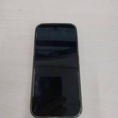 Smarthphone, como reportado por Arriva Limburg Zuid utilizando o iLost