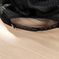 Šiltovka, zoals gemeld door IKEA Bratislava met iLost