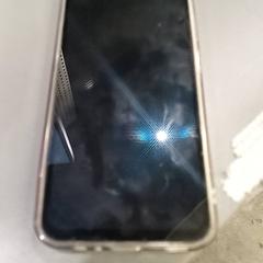 휴대전화 Samsung, iLost를 사용하여 Qbuzz GD Groningen HS에 보고됨