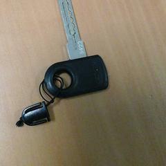 Fietssleutel ( axa ), a été signalé par Connexxion Hoekse Waard/Goeree Overflakkee utilisant iLost