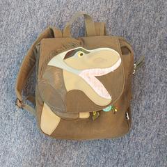 Mochila, segundo informou EBS OV Den Haag usando iLost