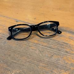 Reading Glasses, as reported by Pathé Ede using iLost
