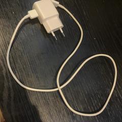 充電器 Wit がiLostで Van der Valk Hotel Utrecht によって報告されました