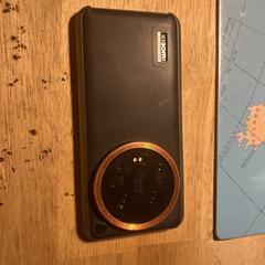 Xiaomi phone, as reported to iLost