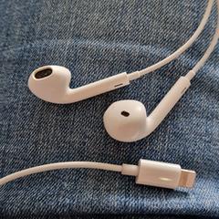 Oordopjes iphone, som rapportert til iLost