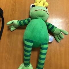 Peluche Groen / kikker, come riportato da Van der Valk Rotterdam Blijdorp utilizzando iLost