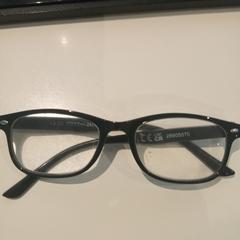 Glasses, as reported by Van der Valk Avifauna using iLost