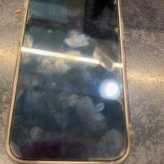 Iphone, gisa salatu by Rotterdam The Hague Airport iLost erabiliz