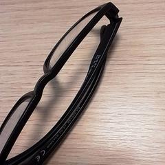 Gafas Zwart, ha sido reportado por Qbuzz Fryslân con iLost