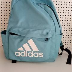 Ryggsekk Adidas, som rapportert av Qbuzz GD Groningen HS ved bruk av iLost