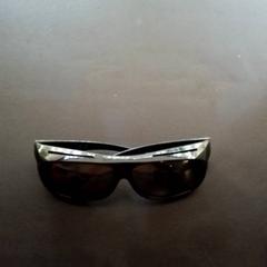 Gafas de sol, segundo informou Apenheul usando iLost