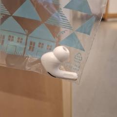 Auriculares sen fíos droit, segundo informou IKEA Marseille La Valentine usando iLost