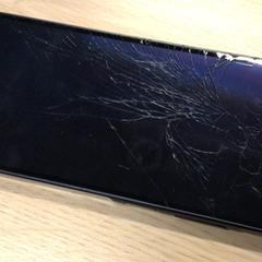 Samsung telefonoak, gisa salatu by Gemeente Arnhem iLost erabiliz