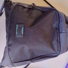 Mochila, como reportado por Regio Limburg - Leuven utilizando o iLost