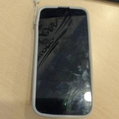 Iphone Black, zoals gemeld door Walibi Holland met iLost