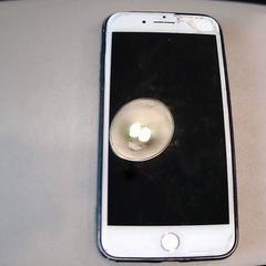 Telefon, rapporterat av Walibi Holland med iLost