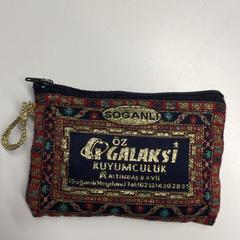 지갑 Gülüm, iLost를 사용하여 Gemeente Haarlem에 보고됨