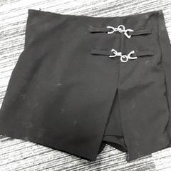 Clothing zwart broekrokje, as reported by Arriva Vechtdallijnen using iLost