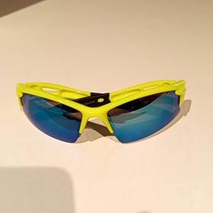Sunglasses, as reported by Pathé Scheveningen using iLost