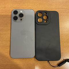 Telefon komórkowy iPhone, zgłoszono przez Gemeente Amsterdam przy użyciu iLost