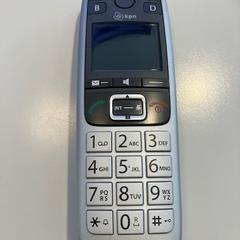Telefone kpn, como reportado por Gemeente Meierijstad utilizando o iLost